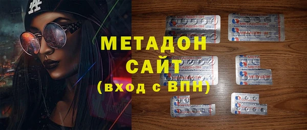 меф VHQ Волосово